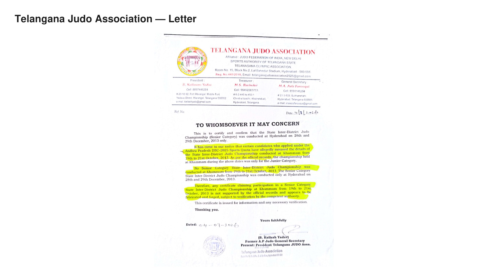 C1-E1 · Telangana Judo Association letter